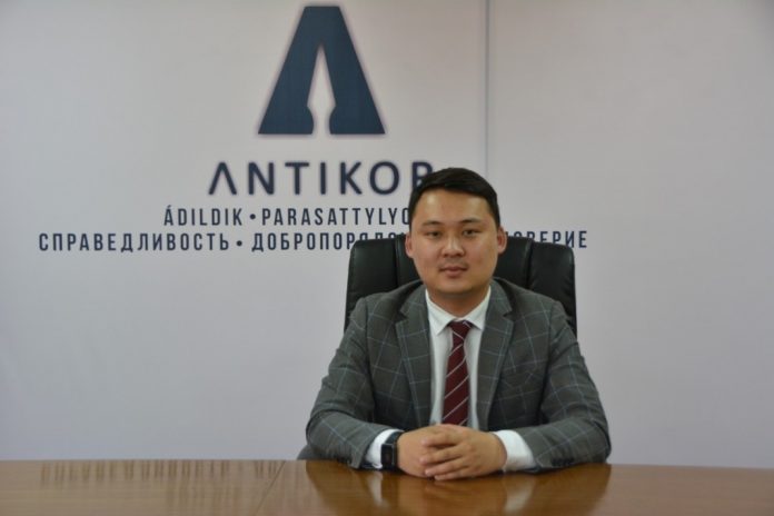 Жани Камбар