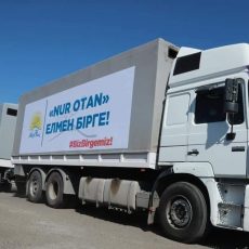 В Мактарал прибыло 40 тонн гуманитарной помощи от партии «Nur Otan» Нур Отан