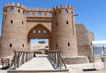 Отрарские хроники: история взлетов и падений