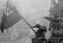 Победа. И все-таки она одна на всех! Победа