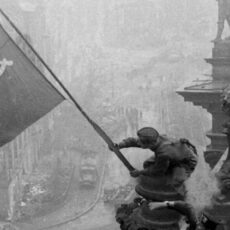 Победа. И все-таки она одна на всех! Победа