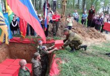 Поисковик — это призвание души поисковик