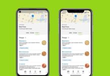 2ГИС запускает онлайн-витрины 2гис