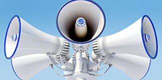 Без паники. Сирены зазвучат в Шымкенте сирена