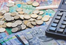 Какими будут минимальная зарплата и пенсия в 2022 году деньги