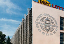 Работа фабрики «Рахат» приостановлена из-за заражений фабрика Рахат