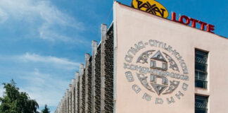 Работа фабрики «Рахат» приостановлена из-за заражений фабрика Рахат