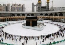 Для паломников из-за рубежа Хадж к святым местам Мекки и Медины отменён хадж