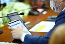 В Шымкенте за работой руководителей районов, управлений и заместителей акима будут следить в онлайн режиме онлайн акимат Шымкента