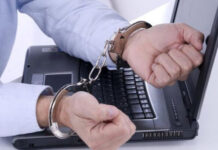 Кибербуллинг в Шымкенте под особым контролем ноутбук