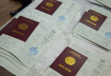 В Казахстане выпускникам вузов будут выдавать электронный вариант диплома диплом
