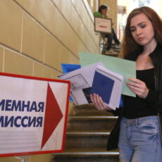 Прием документов для поступления в колледжи Казахстана начнётся с 20 июня