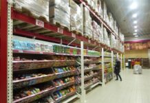 В чек внесли оплату за обеды сотрудников Magnum: в компании дали пояснения магазин Магнум