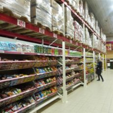В чек внесли оплату за обеды сотрудников Magnum: в компании дали пояснения магазин Магнум