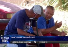 В Шымкенте инвалиды не получают средства гигиены