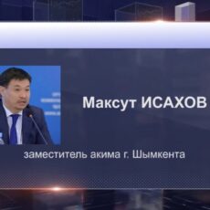 В Шымкенте у городских автобусов поменяют схему маршрутов