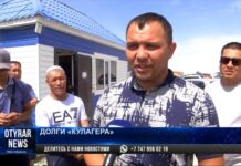 В Туркестане строители, возводящие Дворец школьников, выразили недовольство