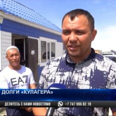 В Туркестане строители, возводящие Дворец школьников, выразили недовольство