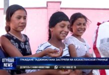 Сотни граждан Таджикистана застряли в Туркестанской области