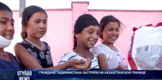 Сотни граждан Таджикистана застряли в Туркестанской области