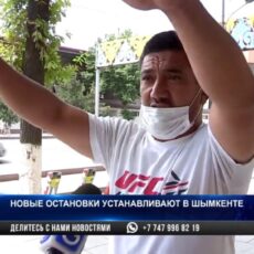 Новые остановки устанавливают на центральных улицах Шымкента