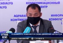 Как в Шымкенте изменятся маршруты городских автобусов (новые схемы движения)
