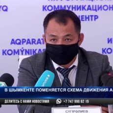 Как в Шымкенте изменятся маршруты городских автобусов (новые схемы движения)