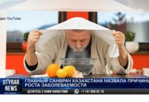 Носителям коронавируса может грозить уголовное наказание