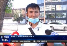 Скорая помощь в Шымкенте работает в авральном режиме