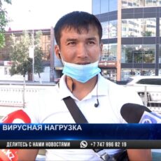 Скорая помощь в Шымкенте работает в авральном режиме