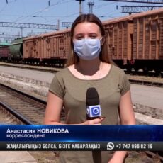 Шымкентцы скупают билеты на поезда в столицу и Алматы