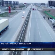 Шоу беркутов, шоу кочевников, шествие каравана верблюдов: Чем еще удивят туристов в Туркестане