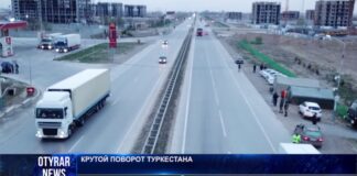 Шоу беркутов, шоу кочевников, шествие каравана верблюдов: Чем еще удивят туристов в Туркестане