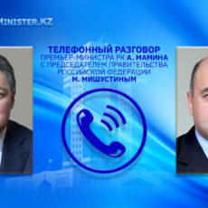 Россия готова помочь Казахстану в борьбе с коронавирусом