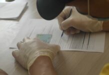 Внедрена система «Цифровой контроль» для розыска должников документы