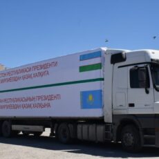 В Туркестан прибыла гуманитарная помощь из Узбекистана помощь