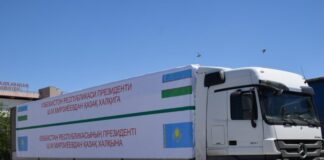 В Туркестан прибыла гуманитарная помощь из Узбекистана помощь