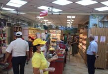 В Шымкенте владельцы 32 объектов нарушили карантин проверка