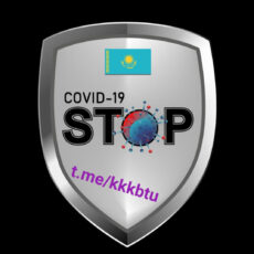 Нужен ли цинковый гроб: информацию прокомментировали в Минздраве