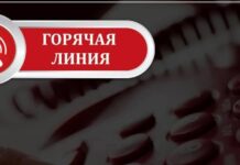 Минэкологии запускает горячую линию по ситуации со стихийным свалками в Казахстане горячая линия