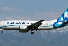 Авиакомпания «SCAT» предлагает услугу по отправке лекарственных средств Скат