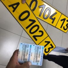 110137822_941219229687099_6381810240316184236_o