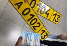 В Туркестанской области «желтые номера» зарегистрировали 255 владельцев «армянских автомобилей» желтые номера