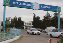 В Жетысае выявили аптеку, работающую без лицензии Жетысай