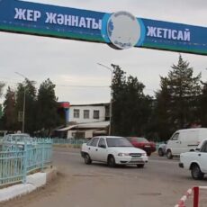 В Жетысае выявили аптеку, работающую без лицензии Жетысай