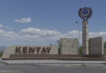 Кентау признали зоной экологического бедствия Кентау