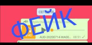 Информация о третьей волне коронавируса — фейк фейк