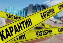 Продлят ли карантин в Казахстане после 2 августа?