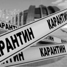 Карантин в РК продлен: Правительство выплатит 42 500 тенге за июль нуждающимся