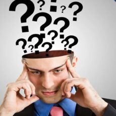 Сомневаетесь? Правильно делаете! сомнение